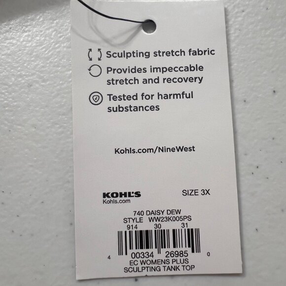 Nine West Plus Women’s Plus 3X Sculpting Stretch Tank Top in Daisy Dew Ivory NWT - Picture 8 of 9